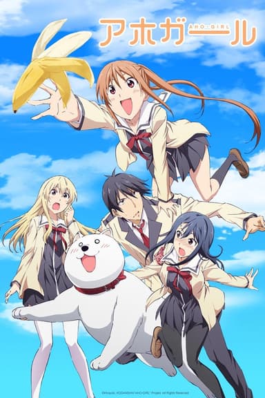 anime-slug_serie