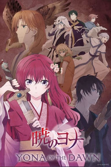 anime-slug_serie