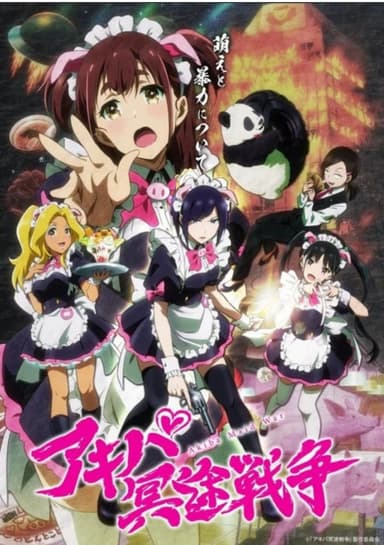 anime-slug_serie