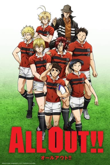 anime-slug_serie