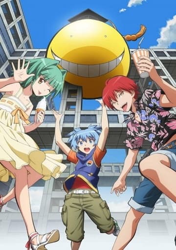 anime-slug_serie