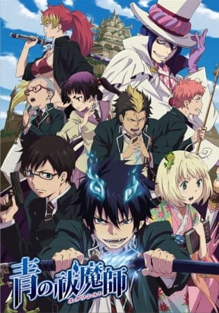 anime-slug_serie