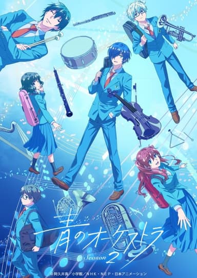 anime-slug_serie