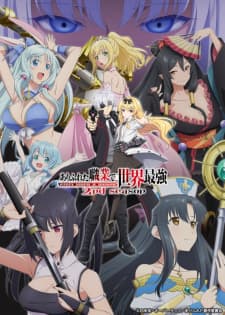 anime-slug_serie