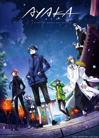 anime-slug_serie