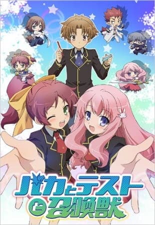anime-slug_serie