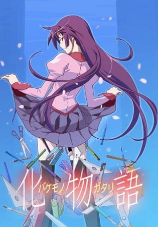 anime-slug_serie