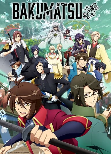 anime-slug_serie