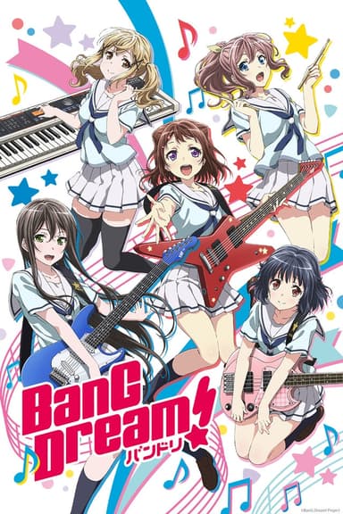 anime-slug_serie