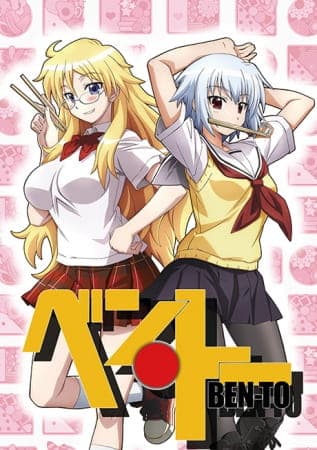 anime-slug_serie
