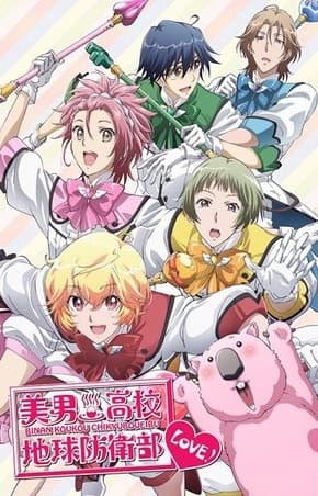 anime-slug_serie