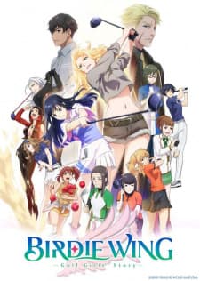 anime-slug_serie