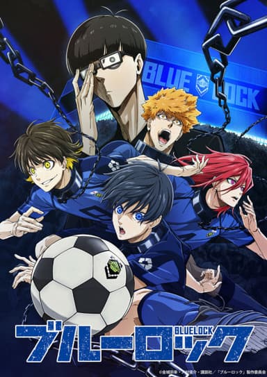 anime-slug_serie