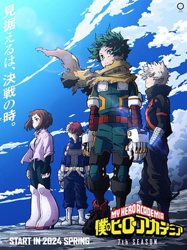 anime-slug_serie