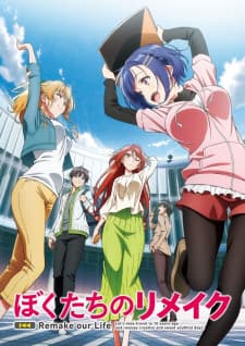 anime-slug_serie