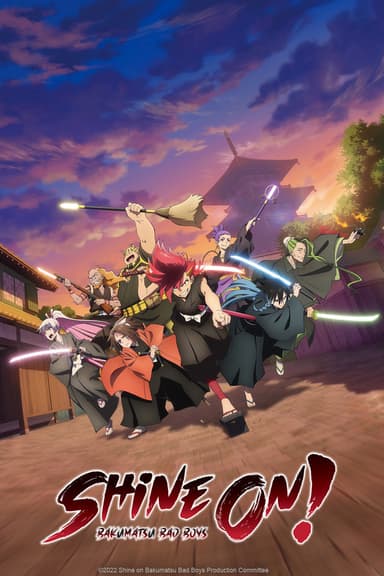 anime-slug_serie