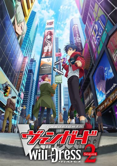 anime-slug_serie