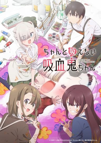 anime-slug_serie