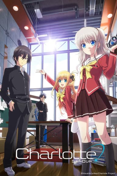 anime-slug_serie
