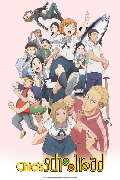 anime-slug_serie