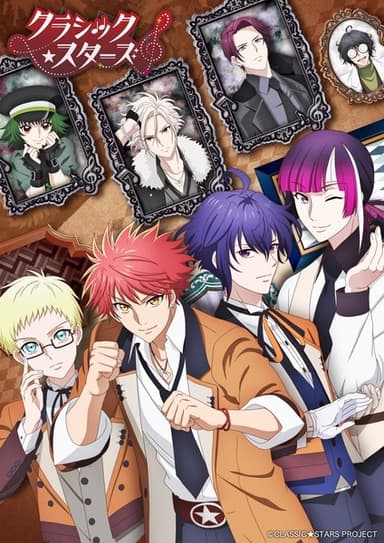 anime-slug_serie