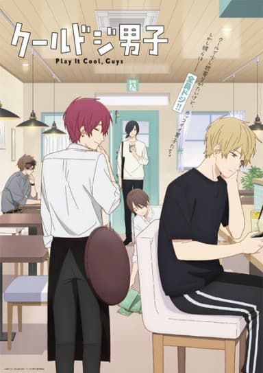 anime-slug_serie