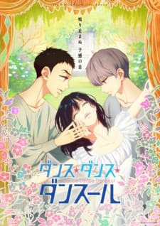 anime-slug_serie
