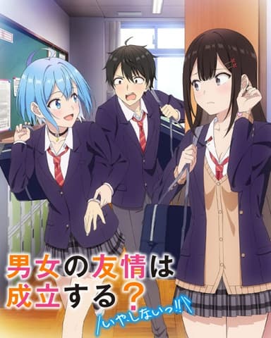 anime-slug_serie