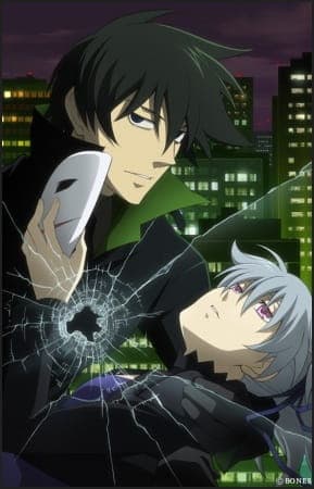 anime-slug_serie
