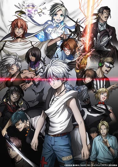 anime-slug_serie