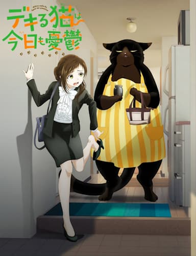 anime-slug_serie