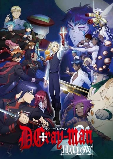 anime-slug_serie