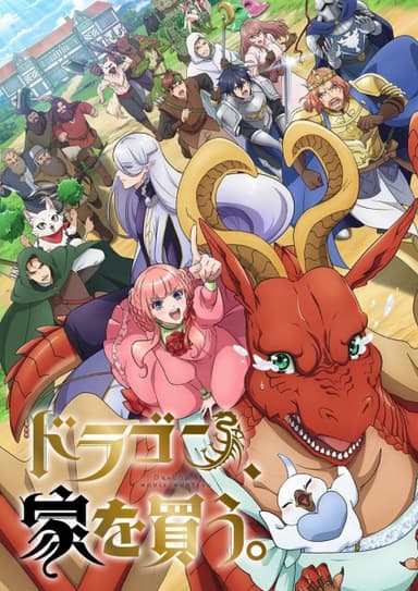 anime-slug_serie