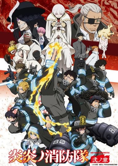 anime-slug_serie