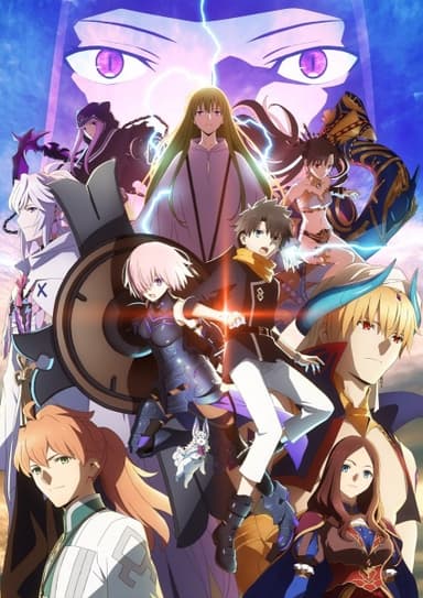 anime-slug_serie