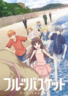 anime-slug_serie