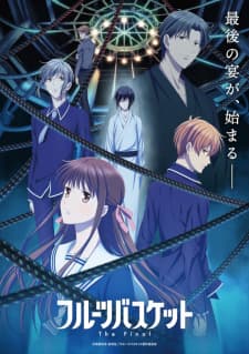 anime-slug_serie