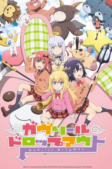 anime-slug_serie