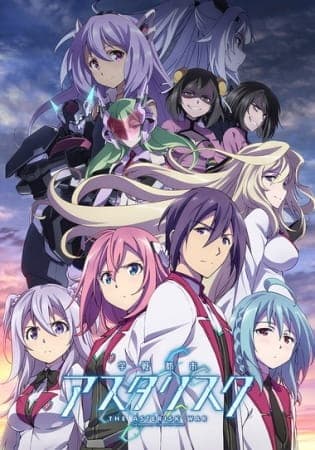 anime-slug_serie