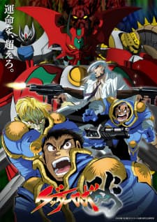 anime-slug_serie