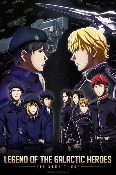 anime-slug_serie