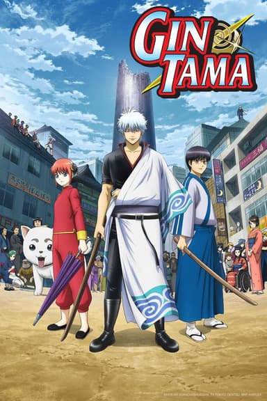 anime-slug_serie