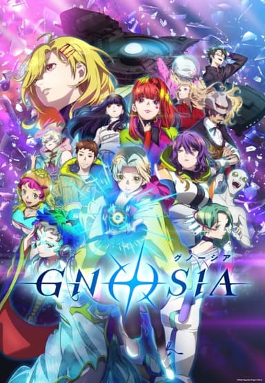 anime-slug_serie