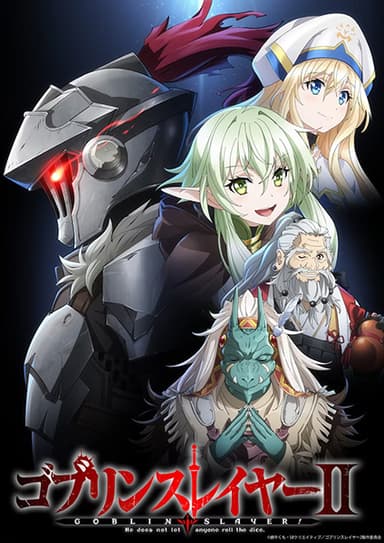 anime-slug_serie