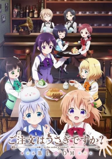 anime-slug_serie