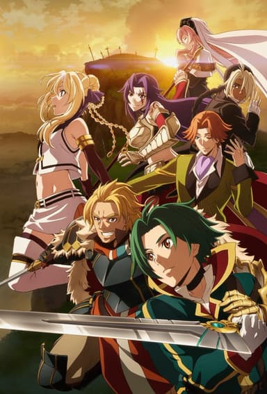 anime-slug_serie