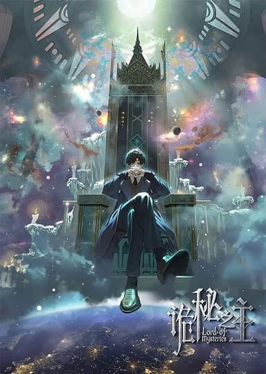 anime-slug_serie