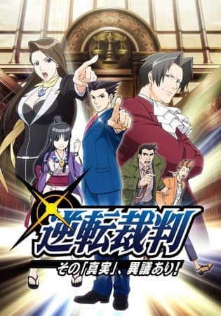anime-slug_serie