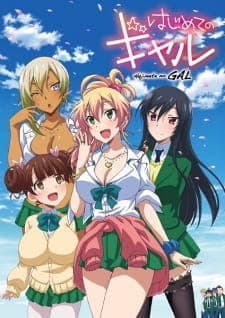 anime-slug_serie