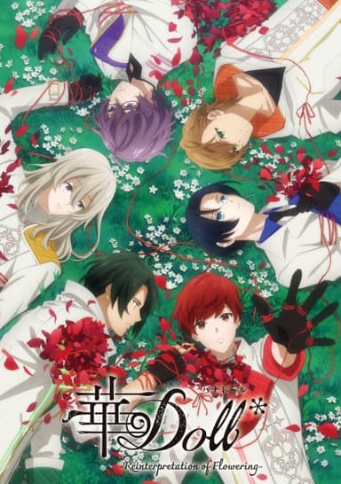 anime-slug_serie